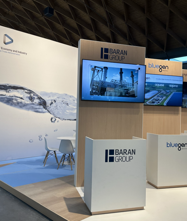 BARAN-GROUP-1.png BARAN-GROUP-1.png